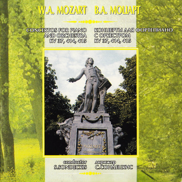 Concertos For Piano And Orchestra KV 37 / KV 414 / KV 415