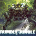 Rumble In The Jungle 09