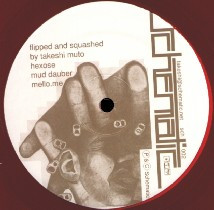 Flipped And Squashed