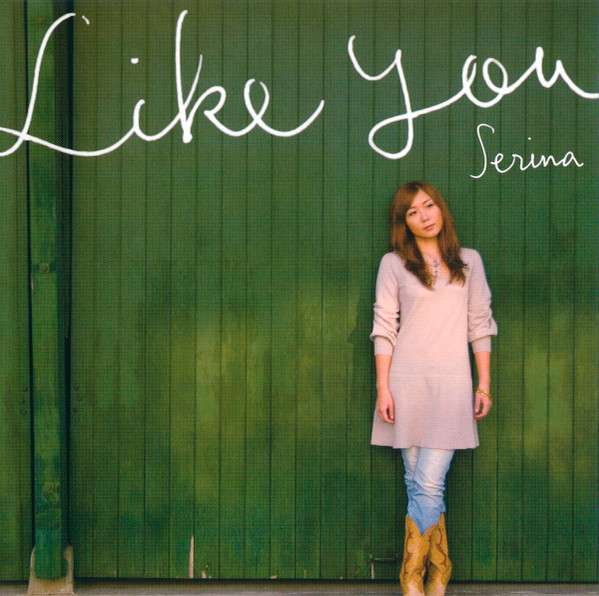 Like You