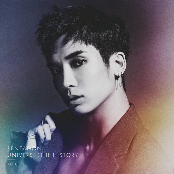 Universe: The History