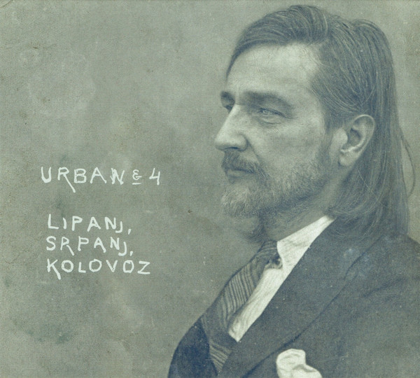 Lipanj, Srpanj, Kolovoz