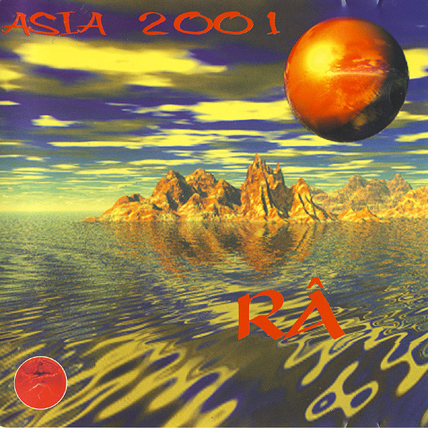 Râ