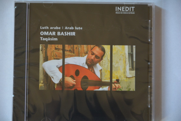 Taqâsîm - Luth Arabe = Arab Lute