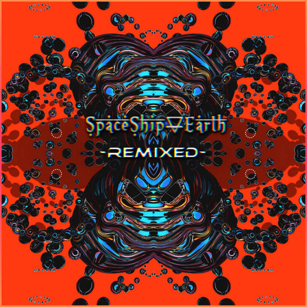 Remixed