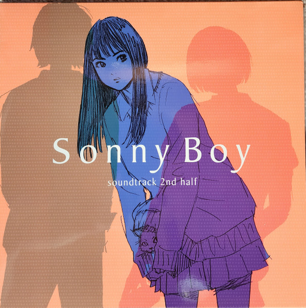 Sonny Boy Soundtrack 2nd Half