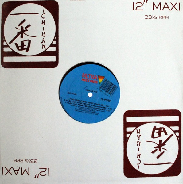 Play That Funky Music / Ice Ice Baby
