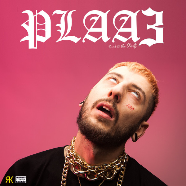 PLAA3 (Puffin Like An Animal 3: Back to the Streets)