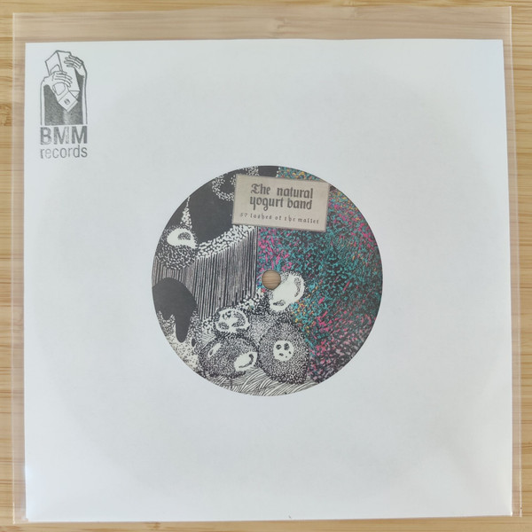 57 Lashes Of The Mallet / Mysterious Planet