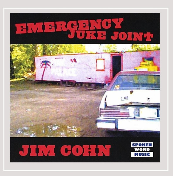 Emergency Juke Joint
