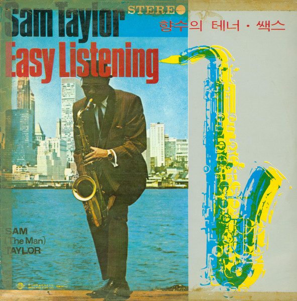 Easy Listening
