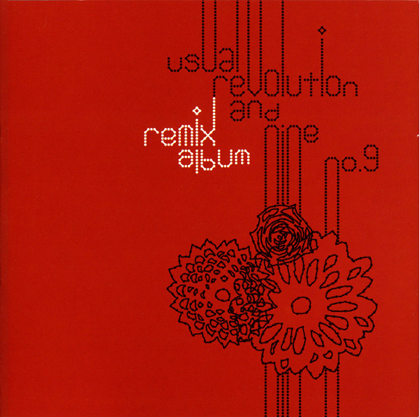 Usual Revolution And Nine Remix Album
