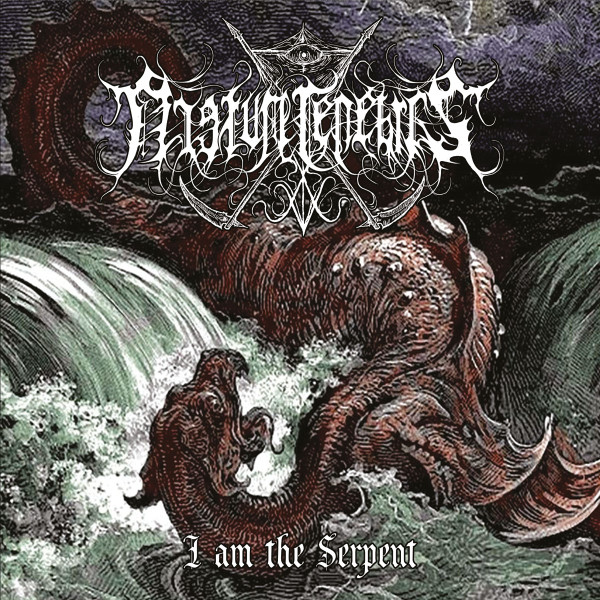 I Am The Serpent