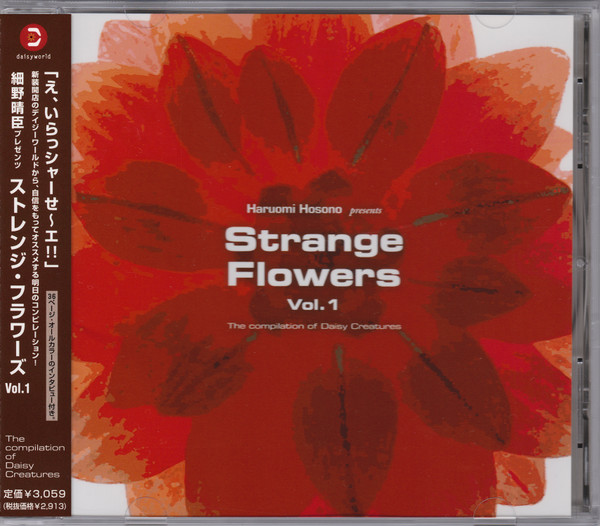 Strange Flowers Vol. 1