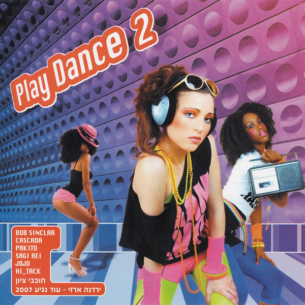 Play Dance 2
