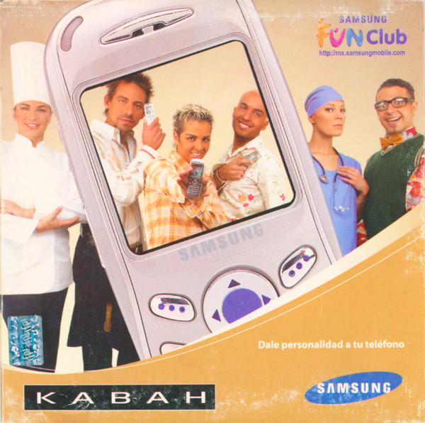 Samsung Fun Club (Florecitas)