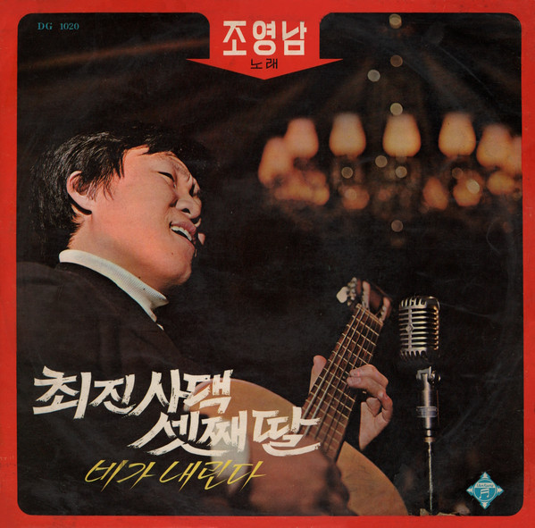 슬픔은 안개처럼