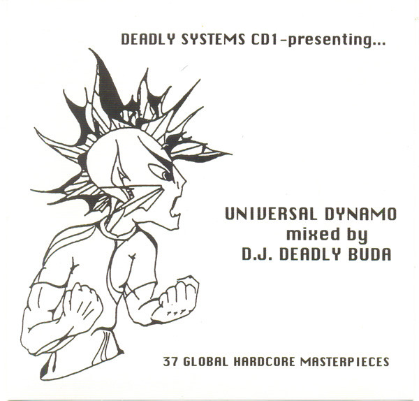Universal Dynamo
