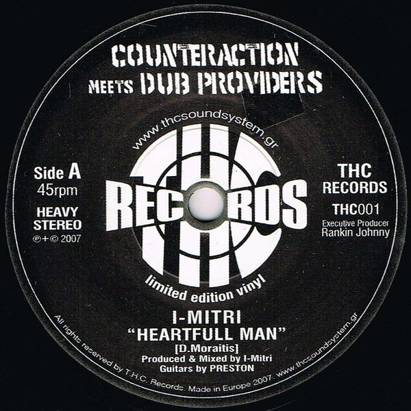 Heartfull Man / Improvement Movement