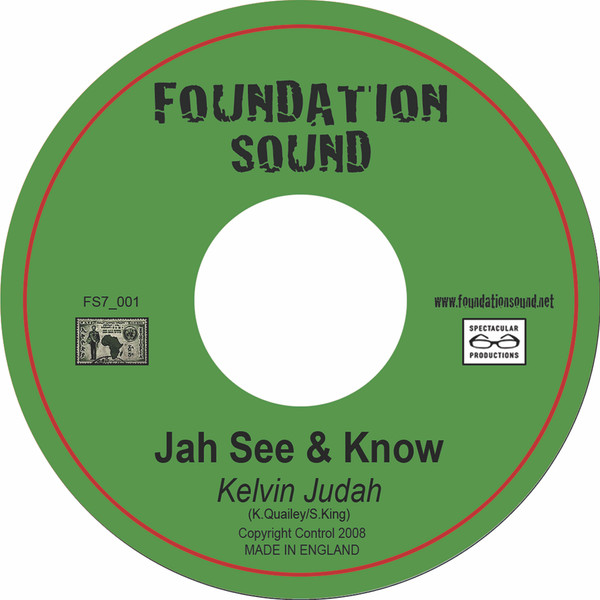 Jah See & Know