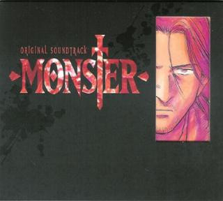 Monster