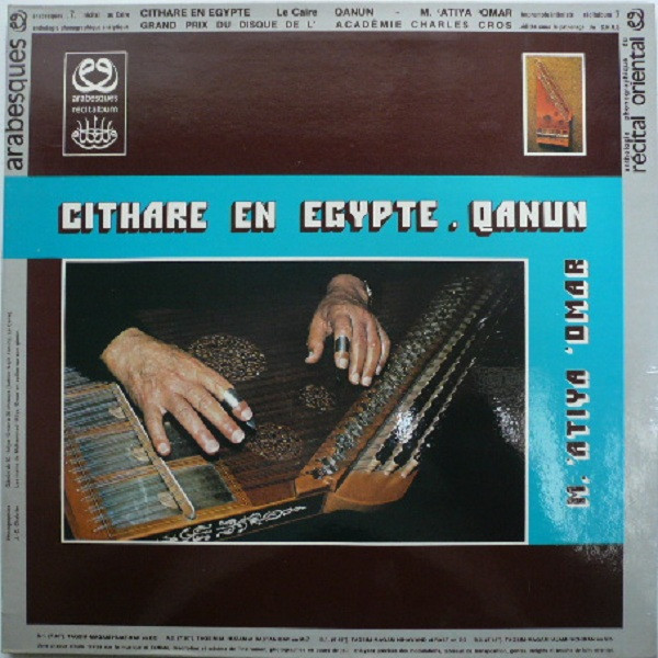 Cithare En Egypte . Qanun