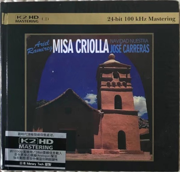 Misa Criolla - José Carreras