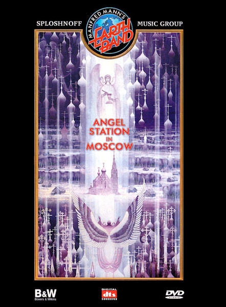 Angel Station In Moscow