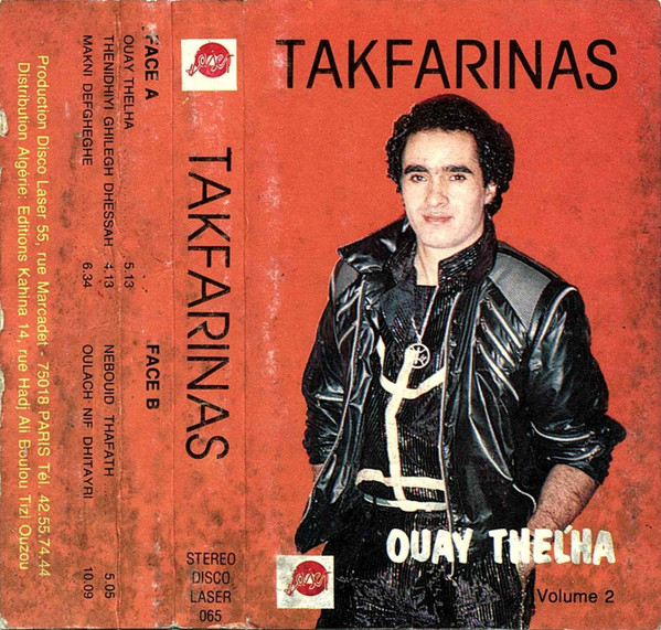 Ouay Thel'ha Vol. 2
