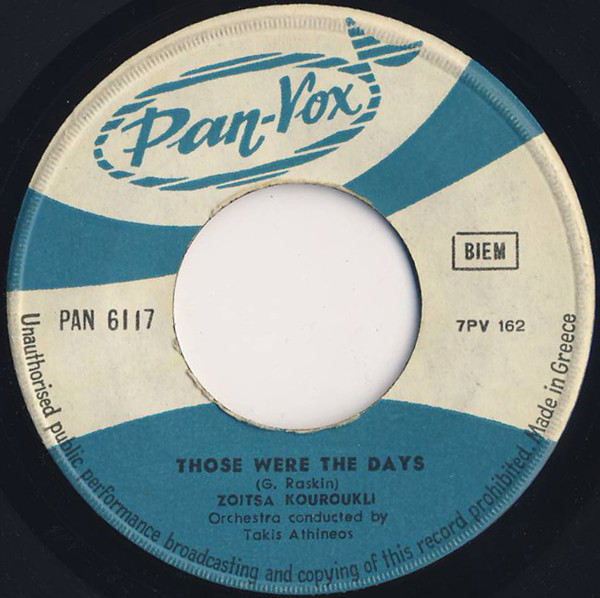 Those Were The Days / Dancing With Her