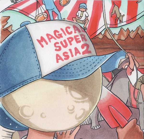 Magical Super Asia 2