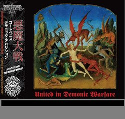 United In Demonic Warfare