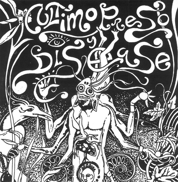 Split 7"