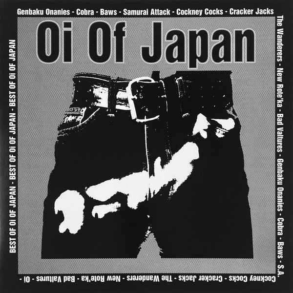 Oi Of Japan +