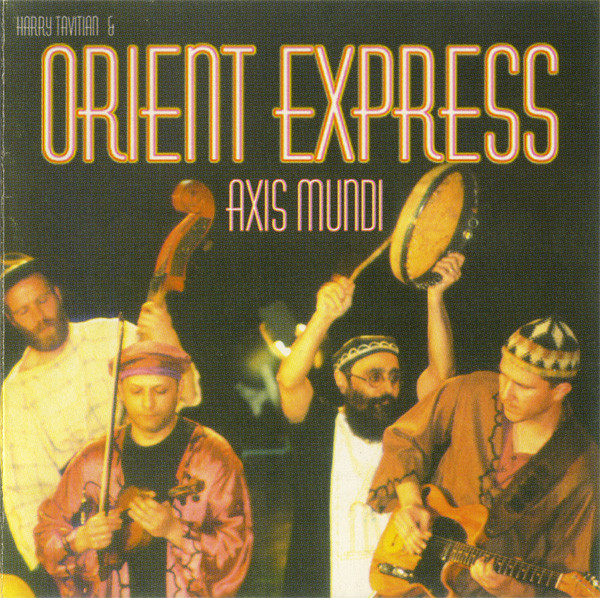 Axis Mundi