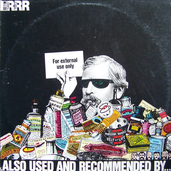 Also Used And Recommended By...