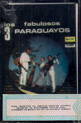 Volume IV