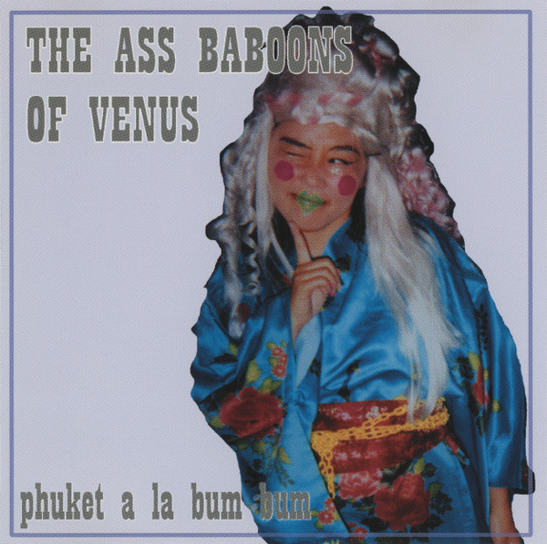 Phuket A La Bum Bum