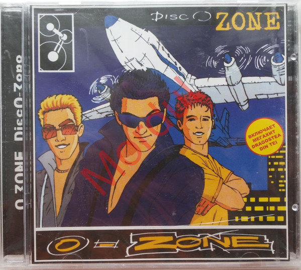 DiscO-Zone 
