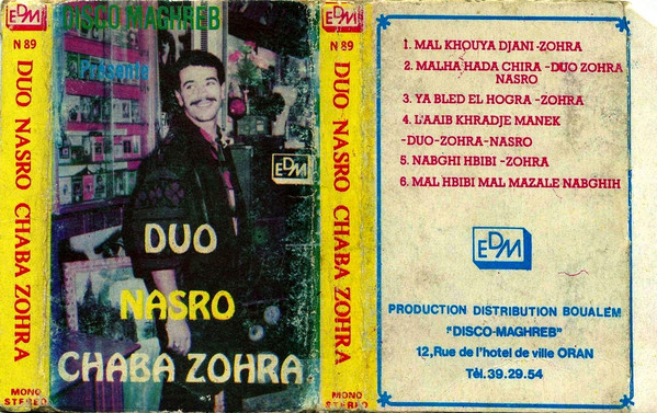 Duo Nasro & Cheba Zohra