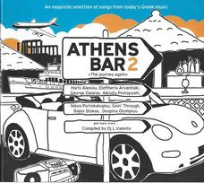 Athens Bar 2