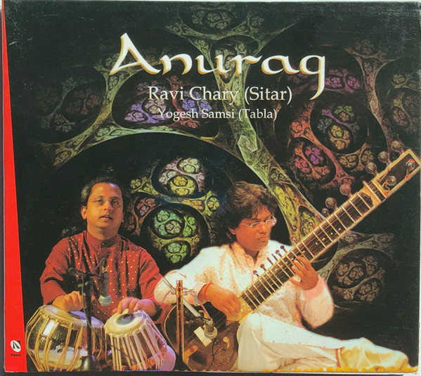 Anurag