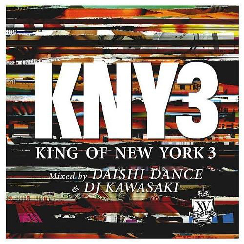 King Of New York 3
