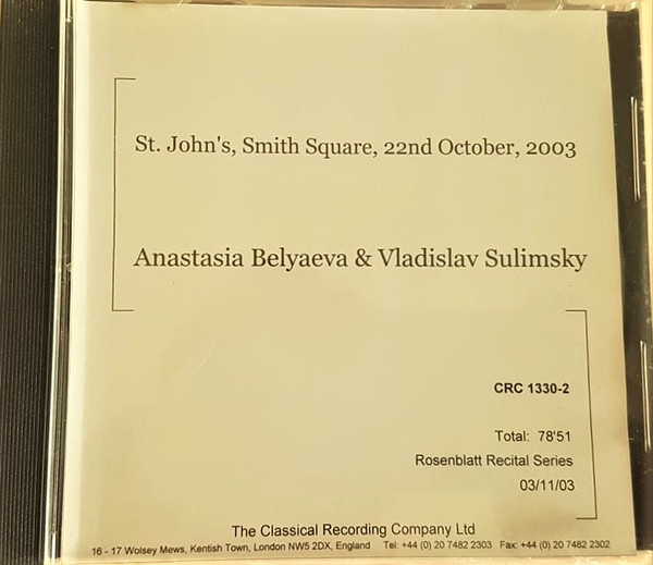 Rosenblatt Recital Series: Anastasia Belyaeva & Vladislav Sulimsky