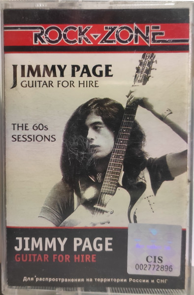 Guitar For Hire - The 60s Sessions