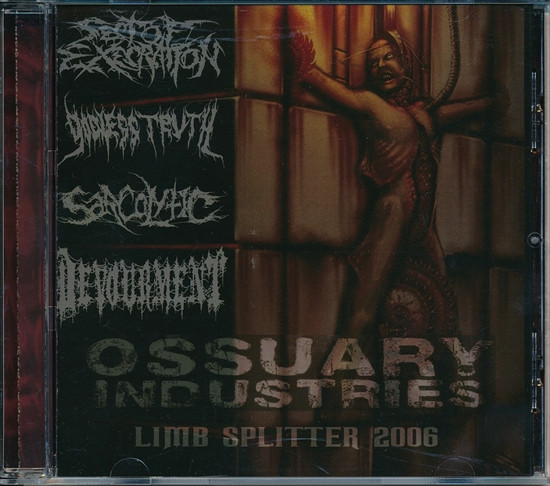 Limb Splitter