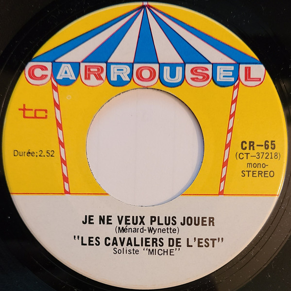 Je Ne Veux Plus Jouer