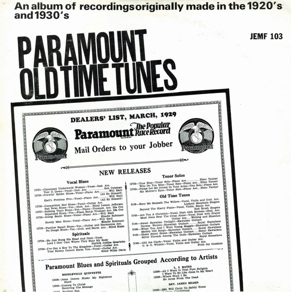 Paramount Old Time Tunes
