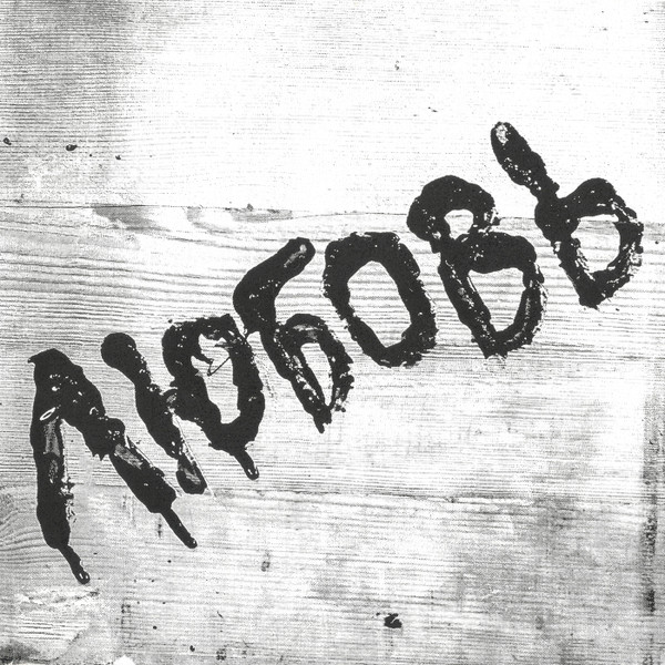 Любовь