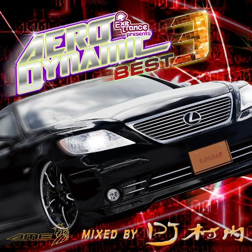 Exit Trance Presents Aerodynamic Best 3